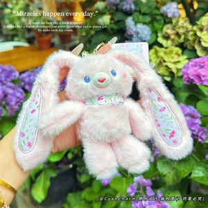 15cm Dễ Thương Hoa Bunny Tai Pull-out búp bê Keychain người bạn tốt nhất Quà tặng Túi Mặt dây chuyền cho cô gái lấy cảm hứng từ một sôi động Thú nhồi bông đồ chơi - Product Image 5