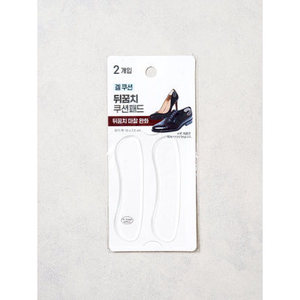 Foam Heel <b>Cushion</b> <b>Pad</b> with 2 Intervention Features - Product Image 1