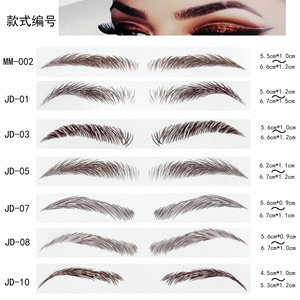 Plantillas Adhesivas Temporales para Tatuajes de Cejas, 50 Tipos, Hojas de Maquillaje Impermeables para Microblading de Cejas - Product Image 3