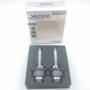 Bóng Đèn Ô Tô Bóng Đèn HID Kim Loại Hoàn Toàn D4S D4R Bóng Đèn Pha Xenon HID 4300K 5000K 6000K 8000K Đèn Pha D4S - Product Image 2