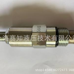 Válvula de Cartucho Danfoss Eaton RV5-10-S-0-50 565572, Nueva en Existencia - Product Image 5