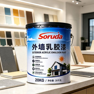 Peinture murale imperméable à base d'eau, revêtement acrylique étanche pour fissures de toiture plate et murs extérieurs, à prix réduit - Product Image 5