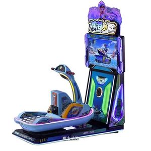 เครื่องเล่นเกมสำหรับเด็ก ทำจากพลาสติกทนทาน ยี่ห้อ Shunhong ขนาดใหญ่ สำหรับเครื่องเล่นเกมอาร์เคด ใช้ไฟ 110/220V ได้ทุกระบบ - Product Image 1