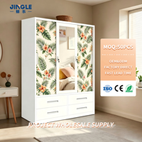 Armoire à 3 portes coulissantes en métal avec miroir et 4 tiroirs pour chambre à coucher, projet personnalisé ODM OEM, commande en gros