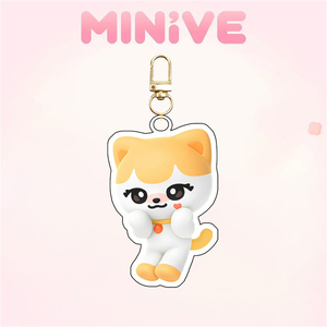 Llavero de Dibujos Animados de KPOP <span class=keywords><strong>IVE</strong></span> MINiVE, Colgante de Acrílico para Llaves, Accesorios para Bolsos, Yujin, Gaeul, Wonyoung, LIZ, <span class=keywords><strong>Rei</strong></span>, Leeseo, Regalo para Fans - Product Image 4