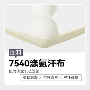 Nouvelle robe de tennis Lulu sans manches pour femme avec coussinets de poitrine, deux combinaisons de yoga anti-transparence, culottes courtes de sport Lulu pour le badminton - Product Image 4