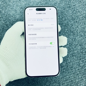 iPhone 14 Pro Usado, Desbloqueado, 5G, 6.1 Pulgadas, 128GB, 6GB RAM, CPU A16, Batería de 3200mAh, Teléfono Móvil - Product Image 5