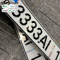 Plaque d'immatriculation de voiture en acrylique épais, durable, anti-contrefaçon, réfléchissante, taille standard, pour extérieur, Congo (RDC), 2026