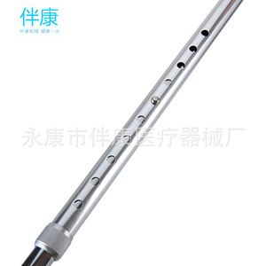 10 - Product Image 3