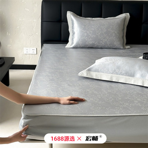 Hongchang Ice <b>Silk</b> Mat Set 1.5m 1.8m Summer Cooling Fitted <b>Sheet</b> Light Luxury Bedding - Product Image 5