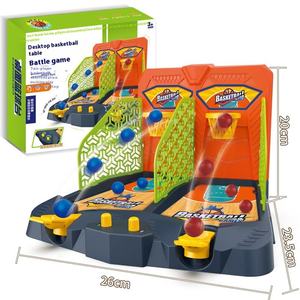 Juego de Construcción Educativo de Plástico para Niños, Juguete Deportivo de Baloncesto para Dos Jugadores, Cancha de Baloncesto, Juego Interactivo para Padres e Hijos - Product Image 1