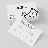 Individuelle Stempel-Sammelkarten - Kartendruck, Aufgaben- & Sammel-Challenge-Karten
