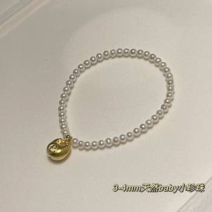 Pulsera de Estilo Veraniego con Encanto Romántico Francés para Mujer, Retro, Elegante y Tentadora, con Cuerda Elástica, Perlas y Diseño de la Suerte - Product Image 5