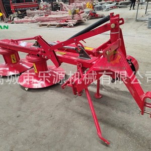 Segadora hidráulica de doble disco para tractor, chasis de acero de grado industrial, cuchilla giratoria de corte. - Product Image 2