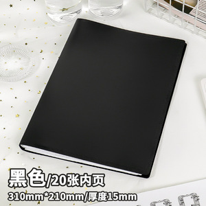 Công suất lớn A4 rõ ràng túi nhựa không thấm nước trình bày nghệ thuật hiển thị cuốn sách tập tin thư mục PP thông số kỹ thuật văn phòng nộp hồ sơ - Product Image 3