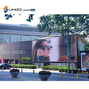Écran LED publicitaire fixe à économie d'énergie extérieure lisible par le soleil IP66 panneau LED numérique étanche P5 écran LED médiocre - Product Image 3