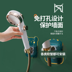 Support de pommeau de douche à ventouse, finition chromée, rotation à 360 degrés, réglable - Product Image 3