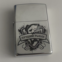 Briquet au kérosène avec motif d'engrenage imprimé personnalisé, flamme douce rechargeable, logo personnalisé, pour cigarettes et voyages