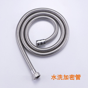 ชุดฝักบัวหกชิ้นทรงกลมโลหะทนทานทันสมัยสำหรับห้องน้ำ - Product Image 4