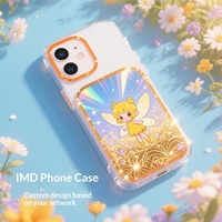 Étui de téléphone portable IMD TPU+PET personnalisé avec motif animal, protection 360°, OEM/ODM en stock, fabricant de Dongguan