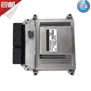 โมดูลควบคุมอิเล็กทรอนิกส์แบบสั่งทำพิเศษ M24FB-610 ชุดควบคุมเครื่องยนต์สำหรับใช้ในยานยนต์ - Product Image 4