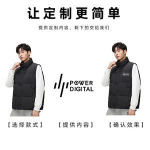 Gilet pour homme en duvet de canard blanc, épais et chaud, coupe ample, vêtements de loisirs, tailles M L XL 2XL 3XL 4XL 5XL - Product Image 4