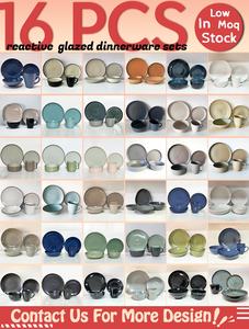 Vaisselle en Céramique Fait Main de Style <span class=keywords><strong>Japonais</strong></span> Rétro, Glaçure Colorée Créative, Ensemble Complet Bols à Salade, <span class=keywords><strong>Ramen</strong></span>, Soupe, Riz et Assiettes - Product Image 6