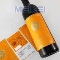 Etiquetas adhesivas de vino personalizadas de lámina dorada en relieve de varios niveles, pegatinas impermeables para botellas de agua