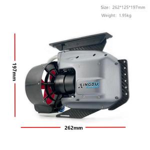 Hélice Eléctrica para Pesca en Exteriores SZ con Capacidad de Dirección y Batería, Compacta y Ligera - Product Image 2