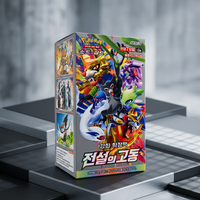 Boîte de boosters scellée TCG Legendary Heartbeat ABS3A Version Coréenne, Cartes Pokémon, Investissement de cartes à collectionner, Haute valeur, Tirages Secret Rare