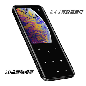 Nhà Máy Bán Buôn Giá Chất Lượng Cao MP3 MP4 Máy Nghe Nhạc Walkman Với Ghi Âm - Product Image 2