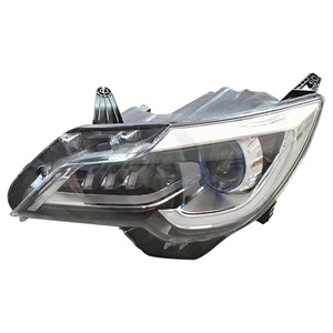 VIT Headlight (<b>White</b> Background) for Chery Jetour X70 12V New H4 <b>Bulb</b> 55W 4000 Lm OE F01-4421010/20 - Product Image 1