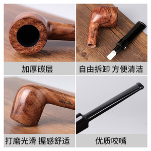 Wooden Smoking Pipes Bent Type Rosewood Collection Handcrafted Tobacco Pipe For Personal Gift - Product Image 3