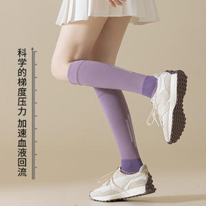 Chaussettes de compression pour femmes, chaussettes de sport respirantes violettes pour le cyclisme, pour les jeunes, chaussettes longues automne-hiver - Product Image 1
