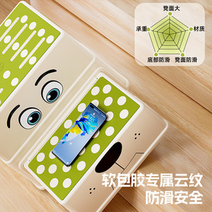 Children's <b>Step</b> <b>Stool</b> For Toilet And Washbasin Plastic Multi Function With Cute Design For 2-4 Years Old Kids - Product Image 3