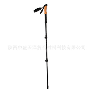 Bâtons de randonnée en fibre de carbone, 3 sections, longueur réglable, bâtons de marche pour la randonnée en plein air, embout en caoutchouc antidérapant - Product Image 4