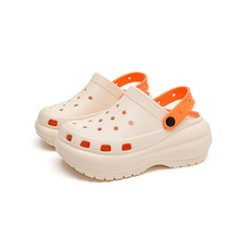 Nuevas Pantuflas de Verano EVA Cloud, Pantuflas de Playa Suaves y Modernas con Suela Gruesa, Sandalias de Interior, Pantuflas de Exterior - Product Image 2