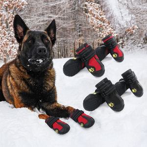 Scarpe per Cani Impermeabili Antiscivolo Riflettenti, Stivali per Animali Domestici per Corsa e Passeggio - Product Image 2