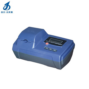 Détecteur de formaldéhyde d'intérieur GDYK-501RC de l'Université de Jilin, affichage LCD, 0~1,999 mg/m, moniteur de qualité de l'air HCHO - Product Image 1