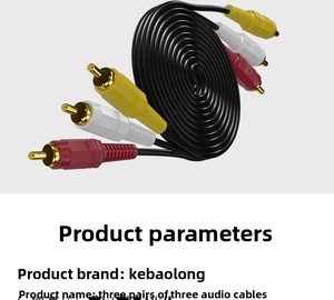 Câble vidéo rapide et stable à 8 canaux en PVC 4K pour l'Europe pour l'Allemagne et la Pologne Utilisation audio et vidéo CC Cline - Product Image 3