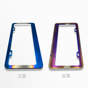 Marco de matrícula de acero inoxidable, acabado azul, estándar estadounidense para coches americanos, distancia entre orificios de 177 mm, tipo gancho - Product Image 5