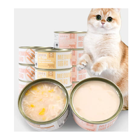 Vente en gros de collations pour animaux de compagnie en conserve 85g Gâteries de type gelée pour chat Lait de poulet et de chèvre Saveur de poisson Thon Vendre Les chats eux-mêmes Les vendent Petits