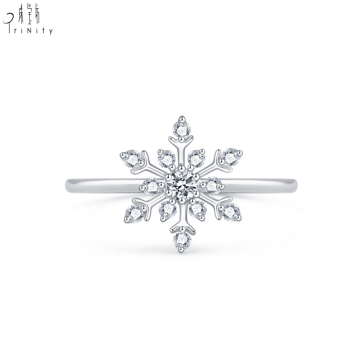 Or blanc 18K