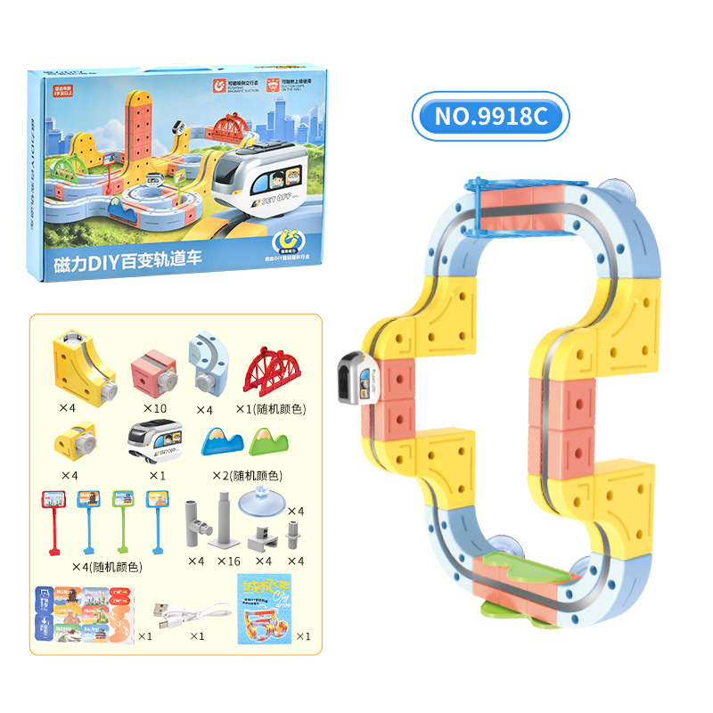 Voiture sur piste magnétique [coffret cadeau de 66 pièces]