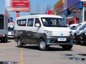 Mejor <span class=keywords><strong>Precio</strong></span> Changan Kuayue Star V7 EV 2025 Comfort, <span class=keywords><strong>Furgoneta</strong></span> Eléctrica Pura de <span class=keywords><strong>9</strong></span> <span class=keywords><strong>Plazas</strong></span>, 41.86kWh, 255km, 60kW, para Transporte de Pasajeros - Product Image 2