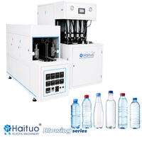 Machine de soufflage semi-automatique compacte pour la production de bouteilles et de contenants en PS