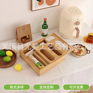 Caja creativa de bambú y madera para almacenamiento de alimentos, bolsa autosellable, caja de papel de aluminio, cortador, caja de bambú todo en uno al por mayor - Product Image 1