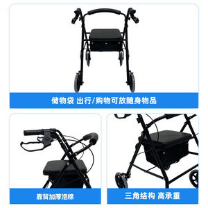 Senior Citizen Shopping Cart <b>Walker</b> Rollator With 360 Degree Swivel Wheels And Leather Seat For <b>Elderly</b> Mobility Assistance - Product Image 3