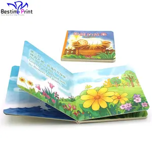 Manufacturer of 3D Books for Children Books with Sound Effects Board Books Children