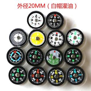 Boussole d'extérieur Ls-200 12 14 15 18 20 mm, remplie d'huile, haute précision, antichoc, outil de navigation portable - Product Image 2